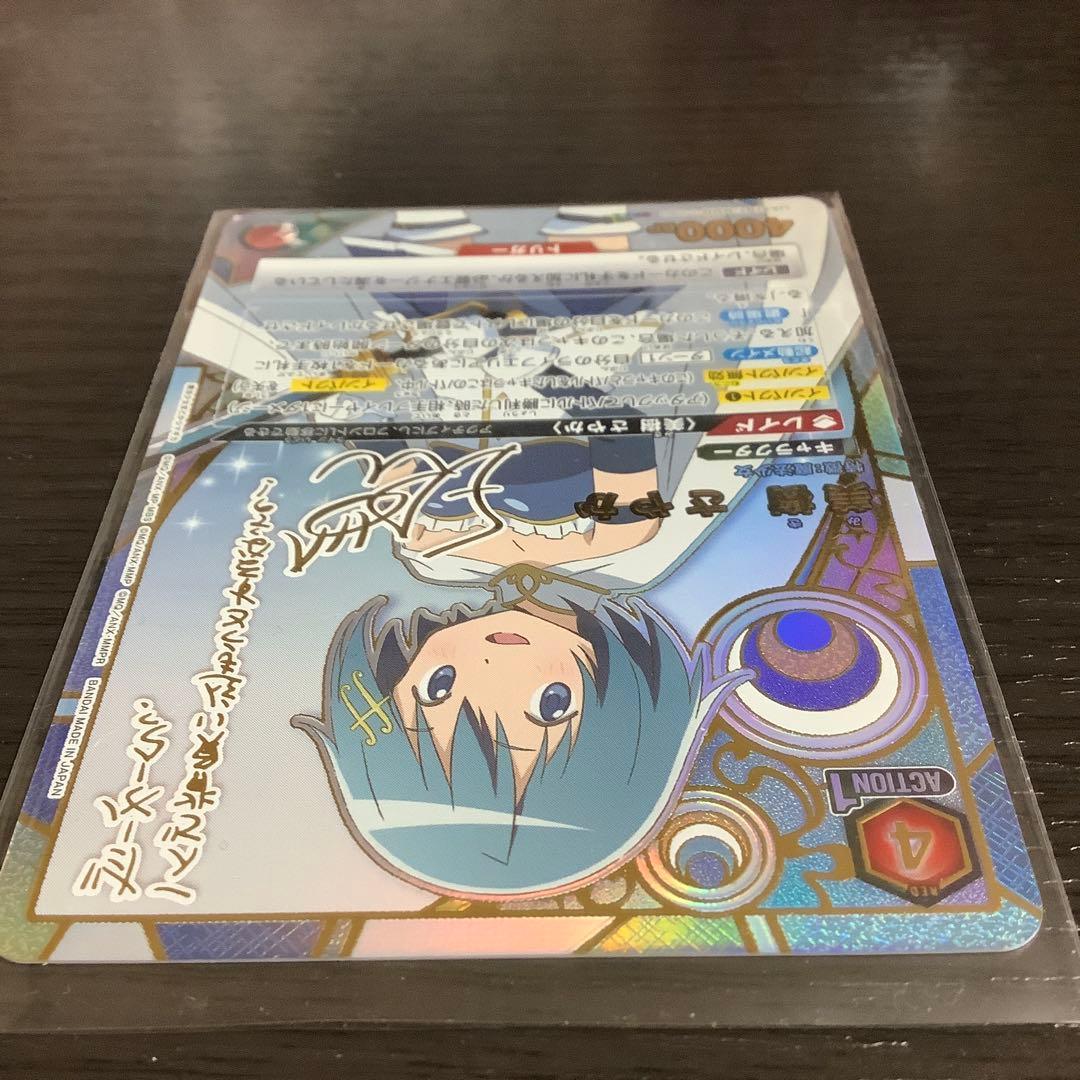 UNION ARENA 美樹さやか SR☆☆ パラレル サイン付き