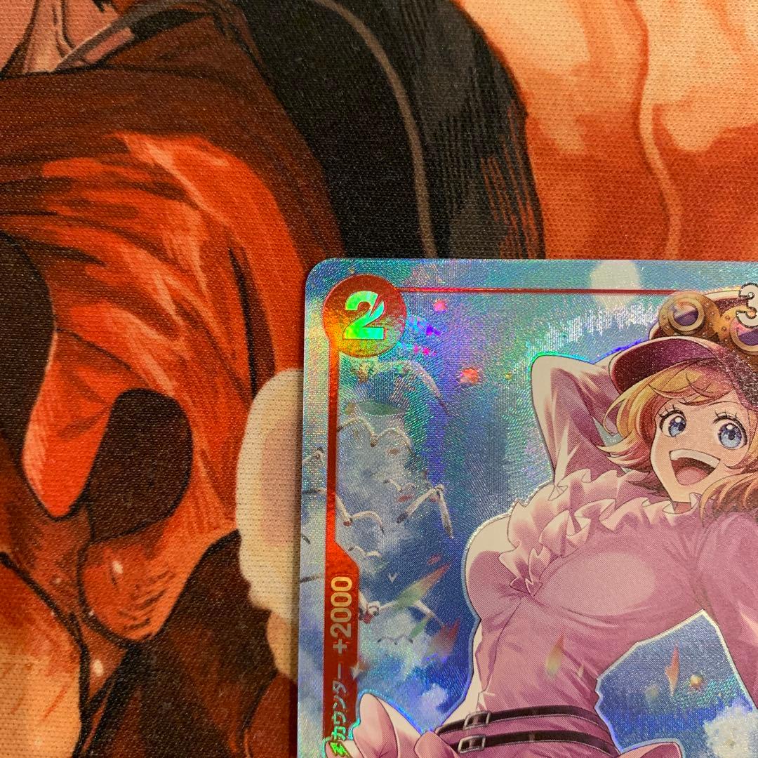 コアラ パラレル 8パックバトル 優勝景品 ワンピースカード ワンピカード