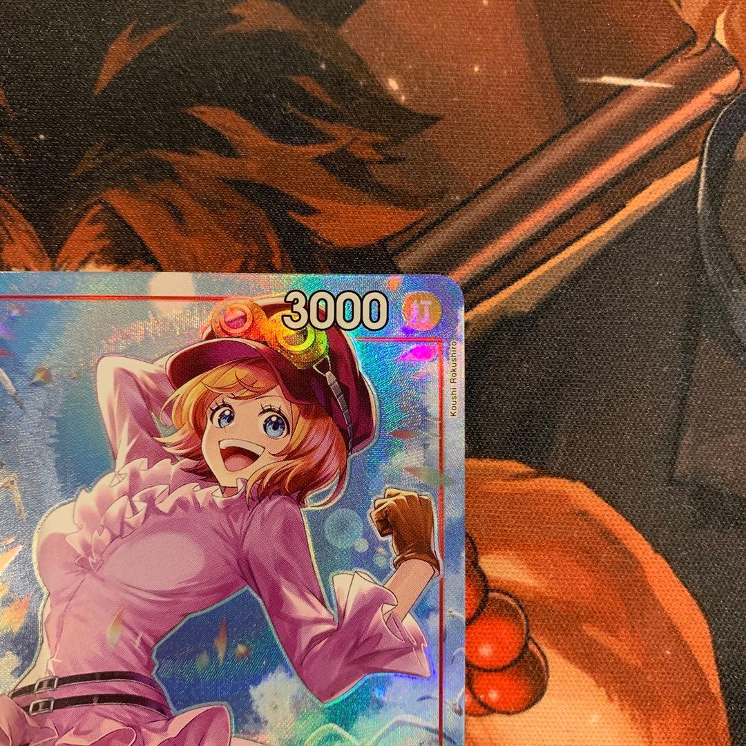 コアラ パラレル 8パックバトル 優勝景品 ワンピースカード ワンピカード