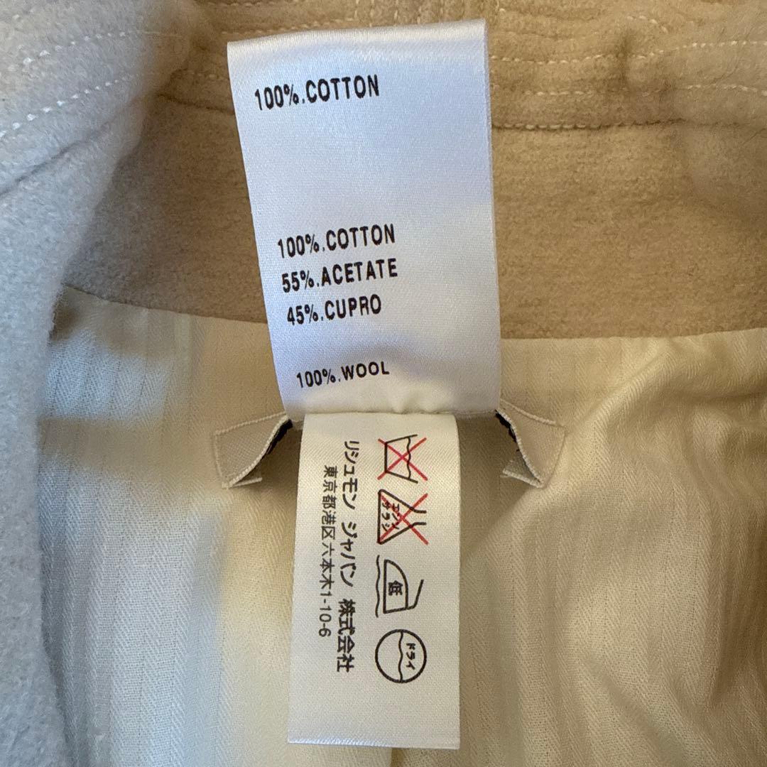 Chloe クロエ　ジャケット