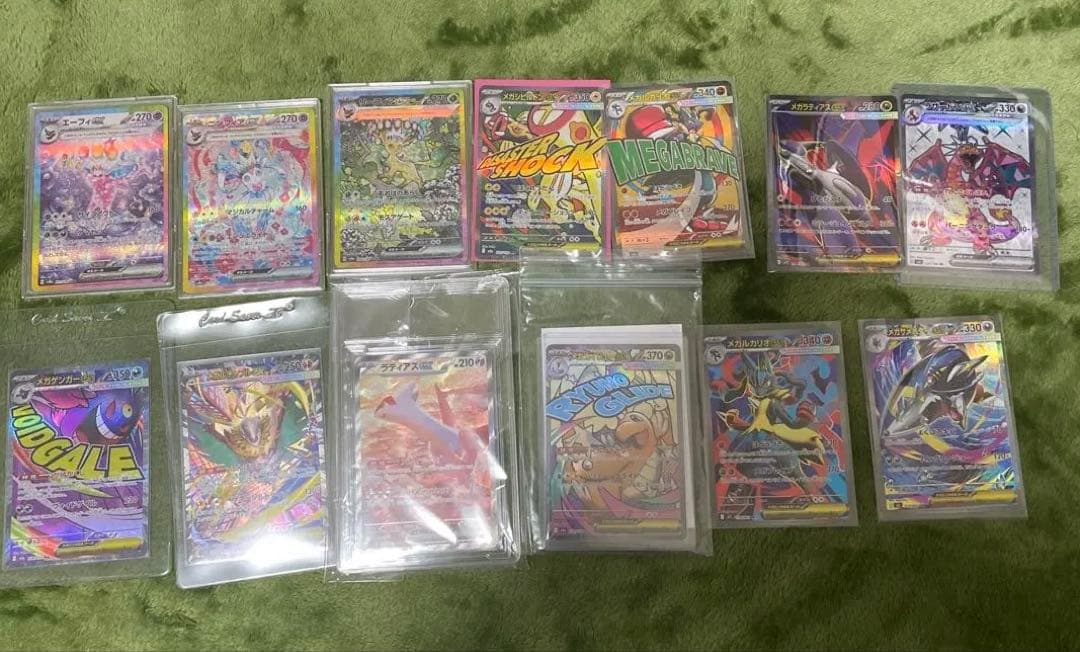 引退品　ポケモンカード中国エラー　ニンフィア　ラティアスsar ma SR13枚