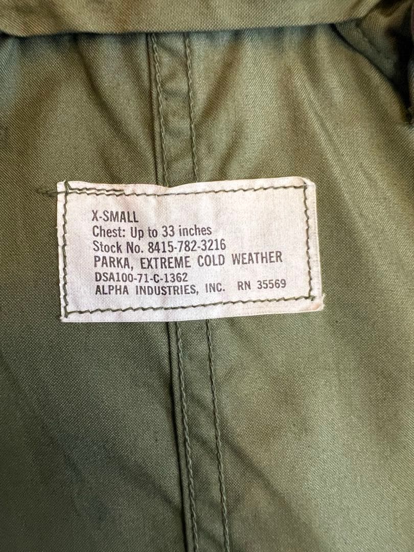 スペシャルビンテージ 70s M-65 XS アルミジップ コヨーテファー