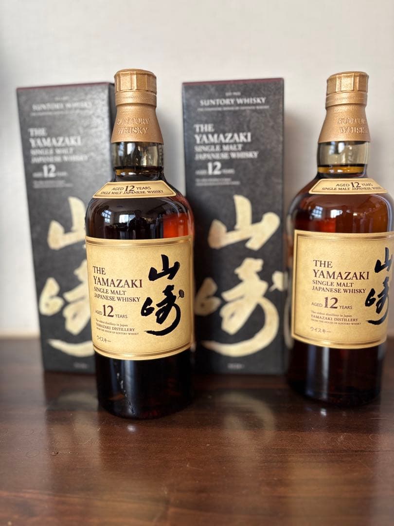 正規品　山崎 12年 シングルモルトウイスキー 2本セット