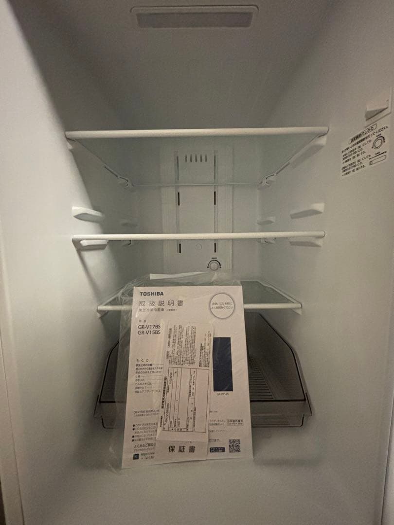 TOSHIBA 冷蔵庫 ホワイト