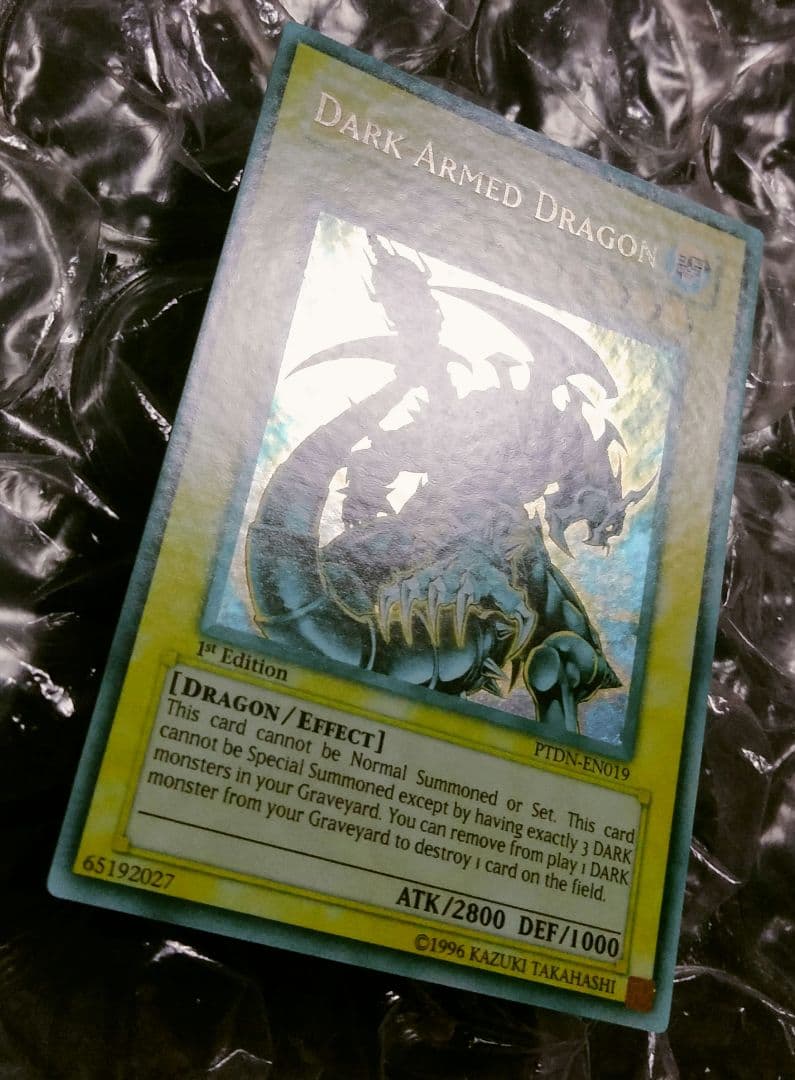 エラー max faded ダークアームドドラゴン EU 1st 比較