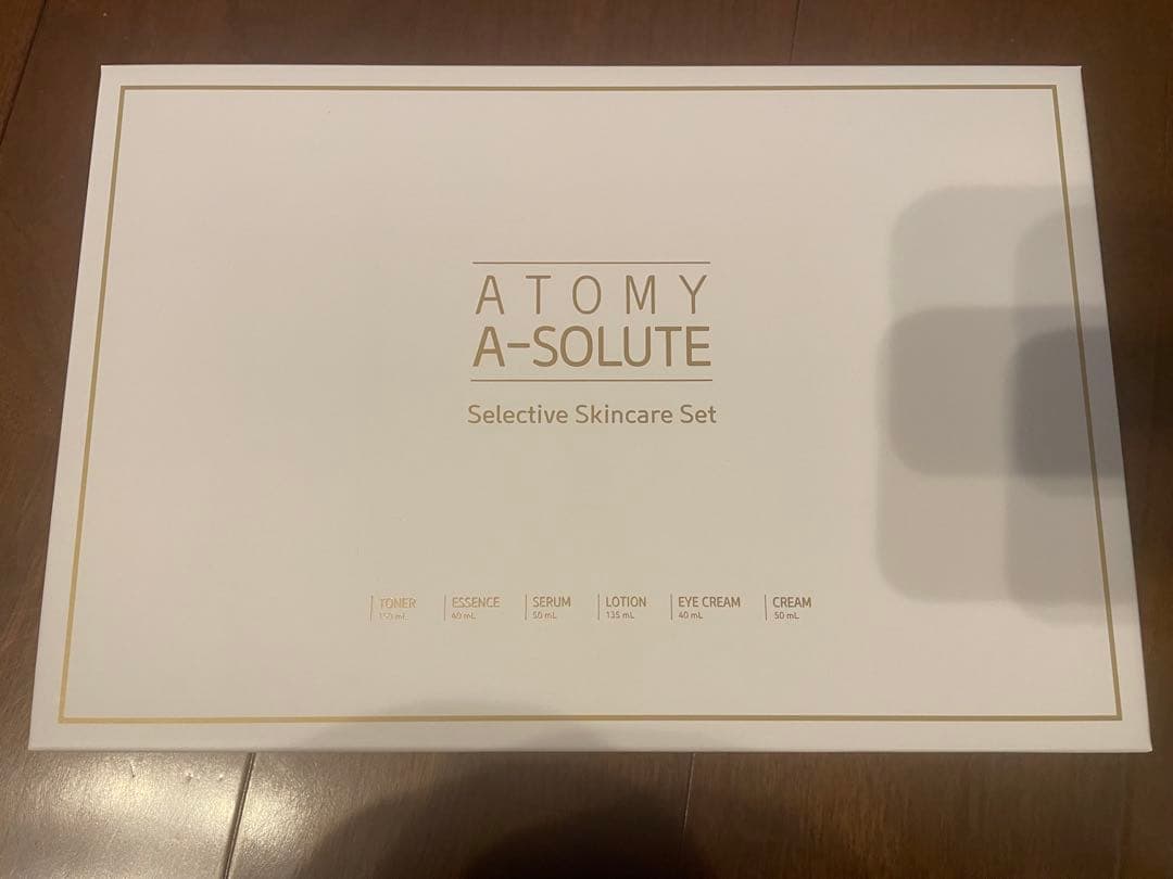 1点限り!! アトミ「エイソルート セレクティブスキンケア」