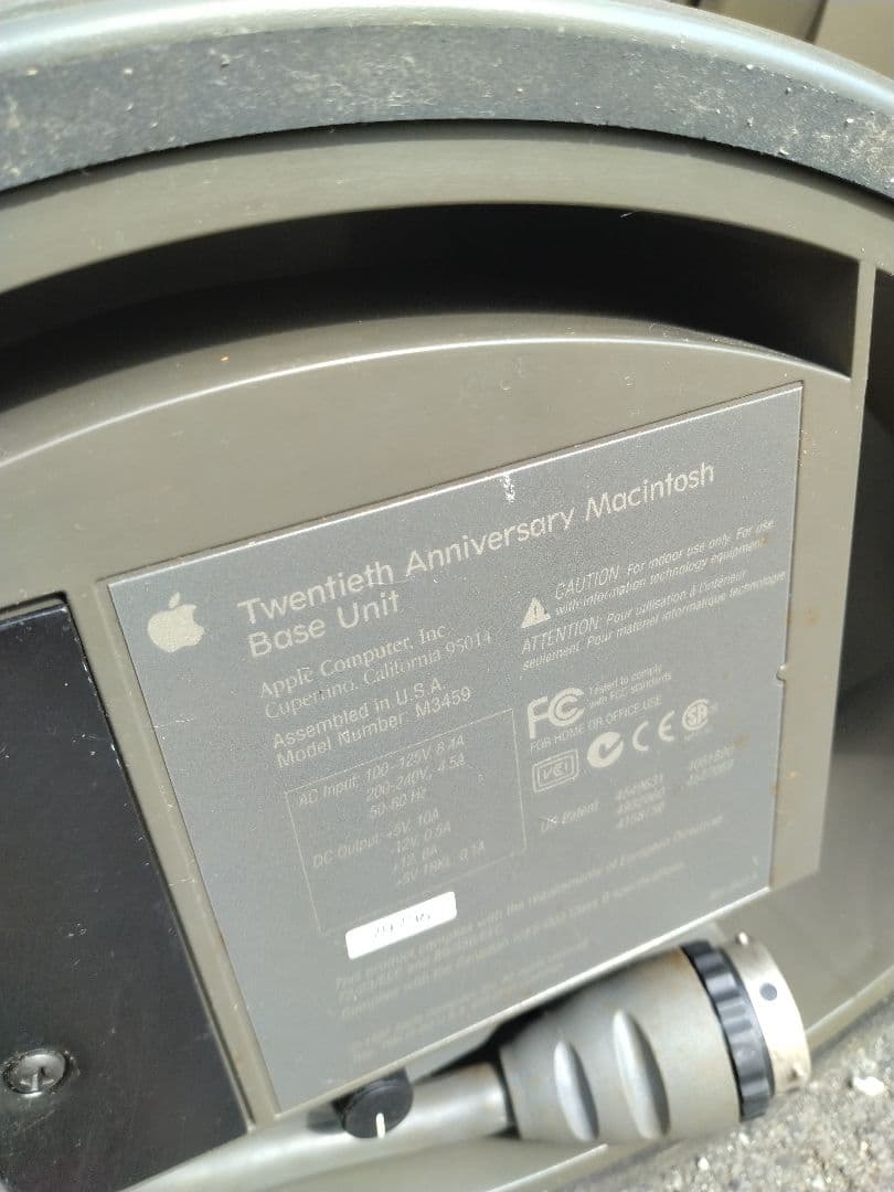 Apple Macintosh スパルタカス　アップル　マッキントッシュ　ボーズ