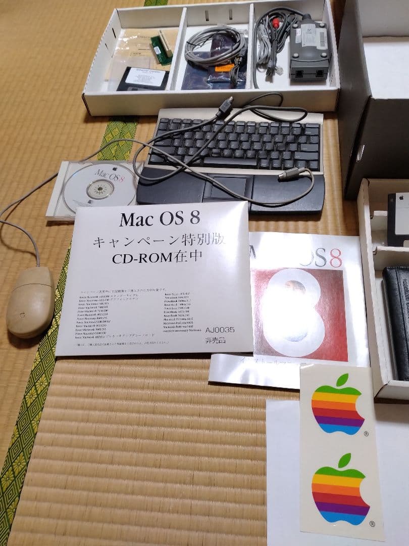 Apple Macintosh スパルタカス　アップル　マッキントッシュ　ボーズ