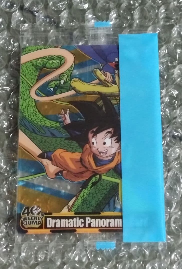 森永 ドラゴンボール×ワンピース ジャンプ40周年 カード No.19〜21