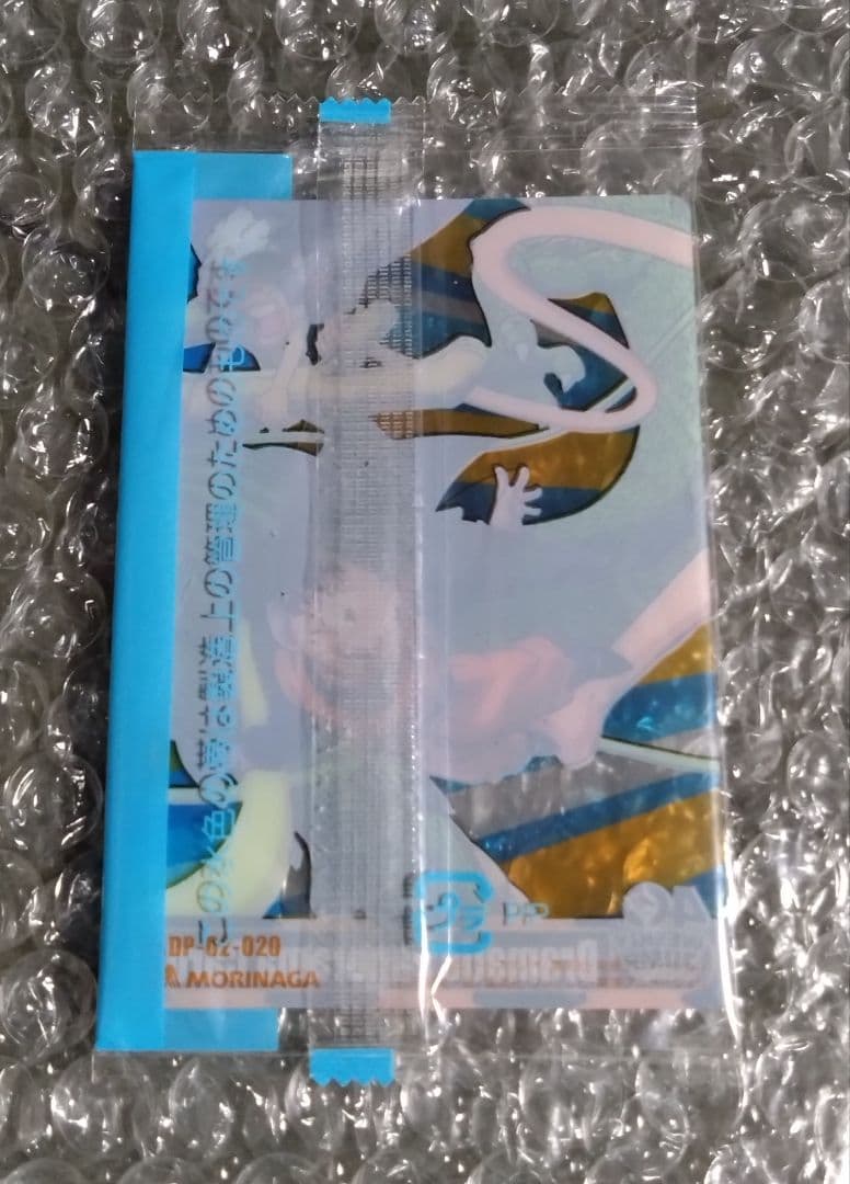 森永 ドラゴンボール×ワンピース ジャンプ40周年 カード No.19〜21