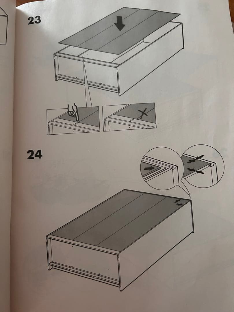 直接引取限定IKEABRIMNESワードローブホワイトミラー付き美品・使用6ヶ月