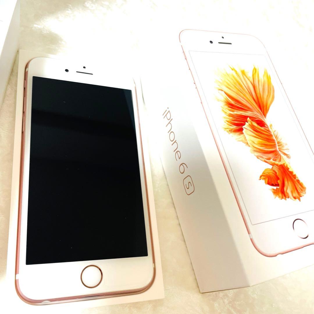【Apple】iPhone 6s ローズゴールド 32GB