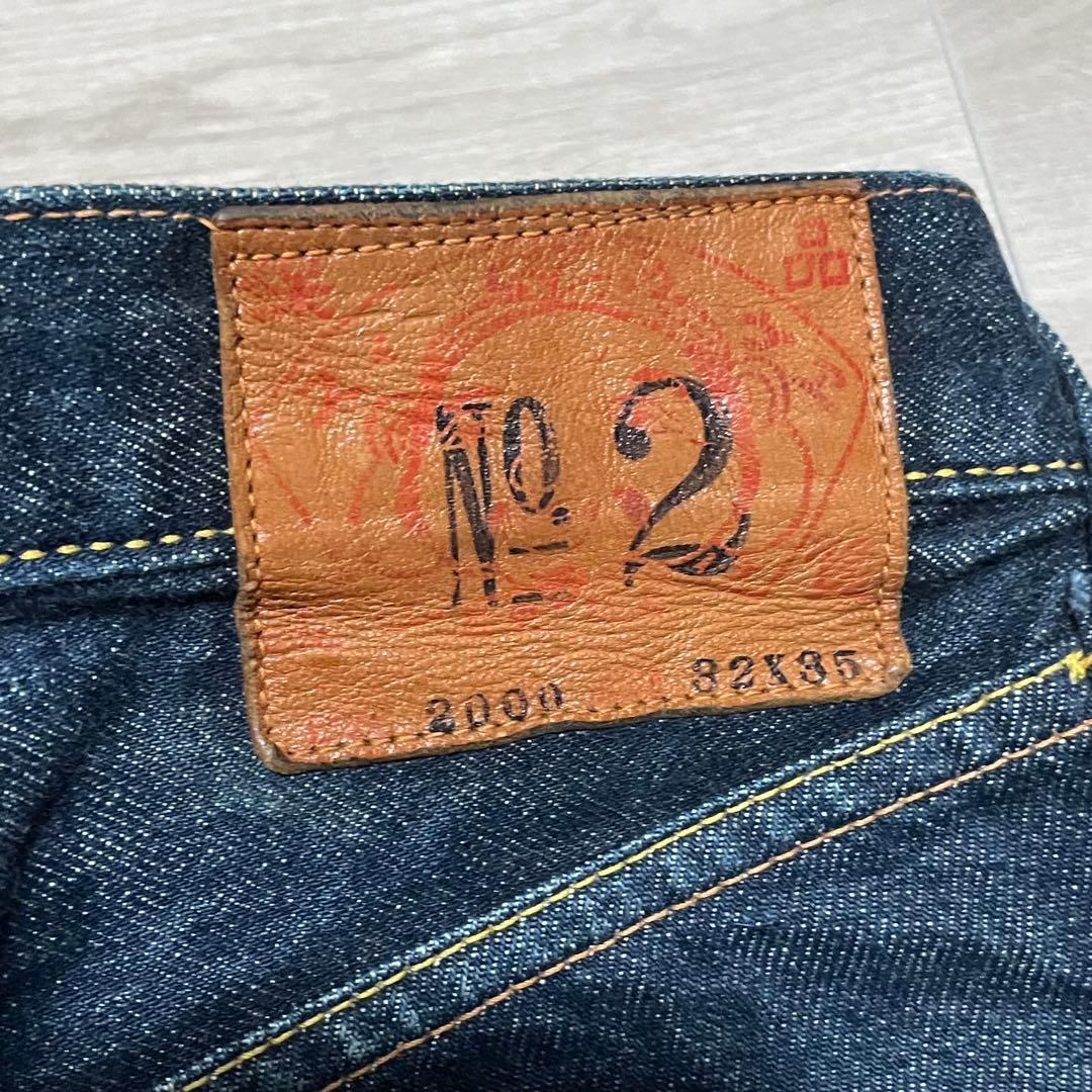 サイズ32 ピンクカモメ 音 虎耳 濃紺 虎耳 2000 エヴィス エビス