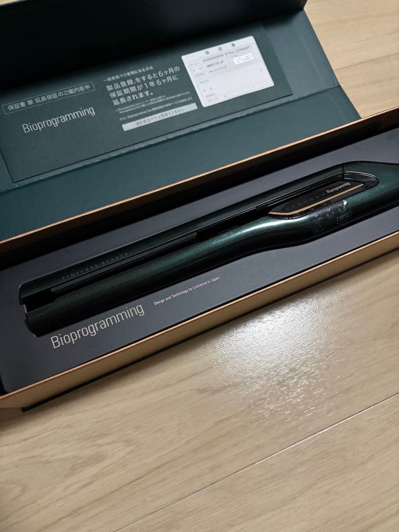 HAIRBEAURON 7D PluS ストレートアイロン