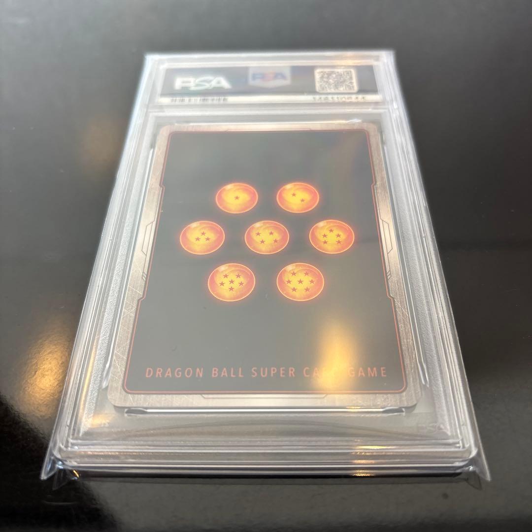 【PSA10】ギガンティックミーティア C★ FS03-15