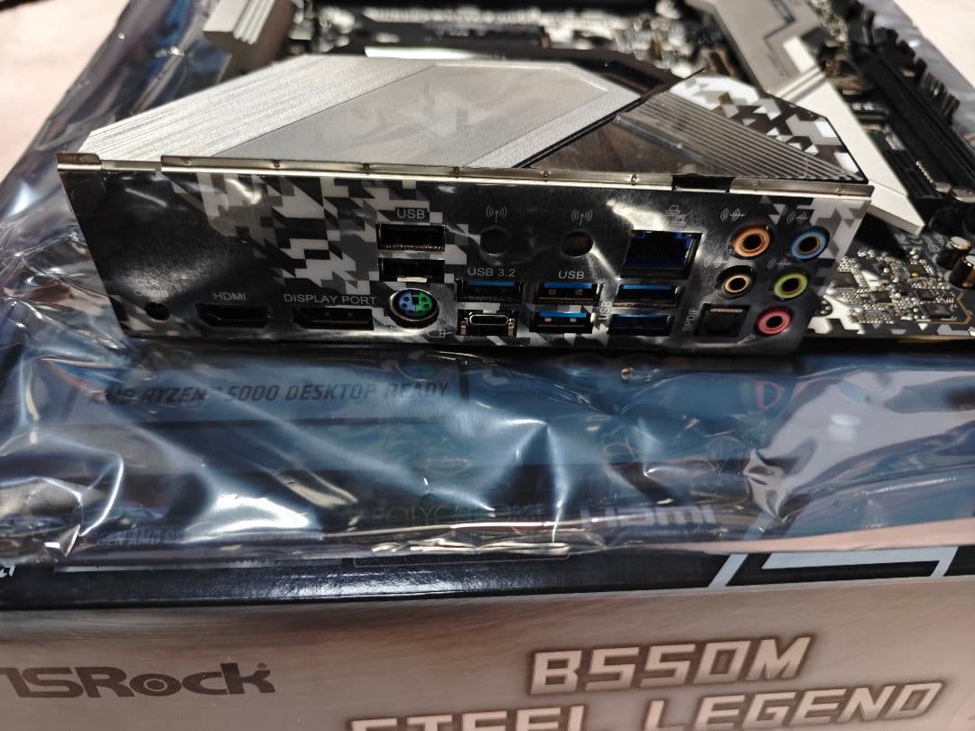 ASRock B550M STEELLEGEND マザーボード