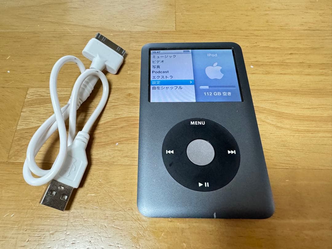 ポータブルプレーヤー iPod classic 160GB MC297J