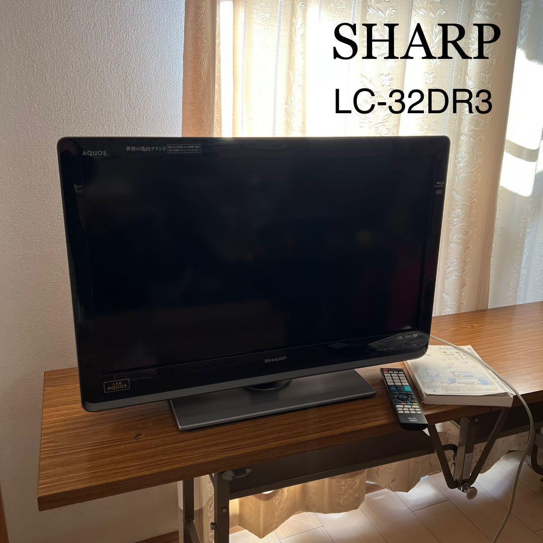 SHARP　シャープ 　液晶テレビ LC-32DR3 説明書　リモコン付き