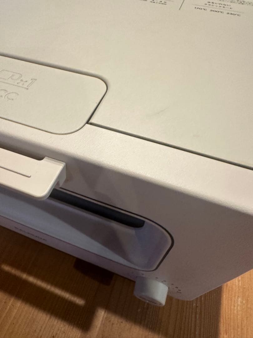 BALMUDA トースター バルミューダー　ベージュ