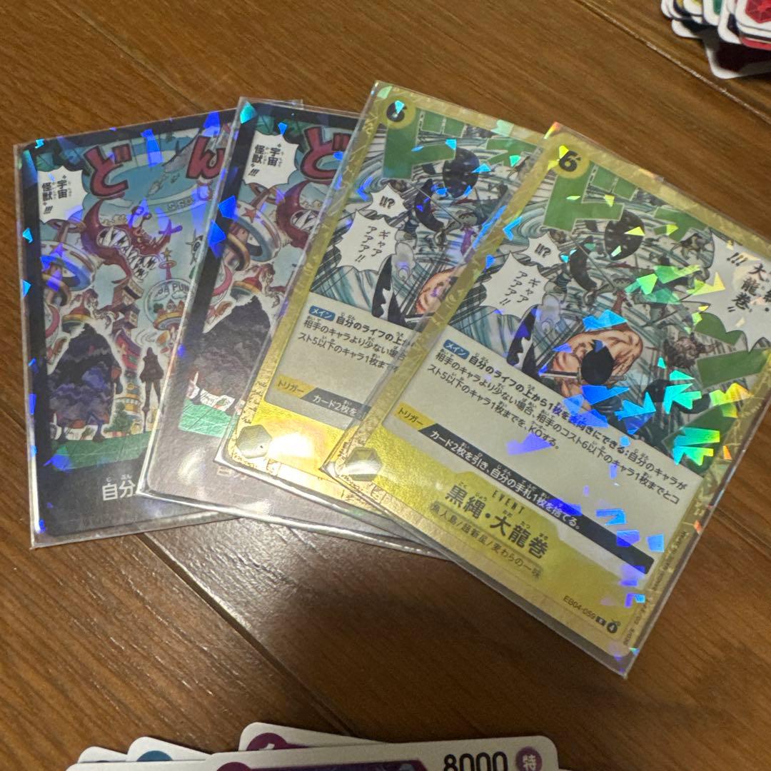 デ*ラ様 ワンピース モンキー D ルフィ SEC/ロロノア ゾロ SR その他