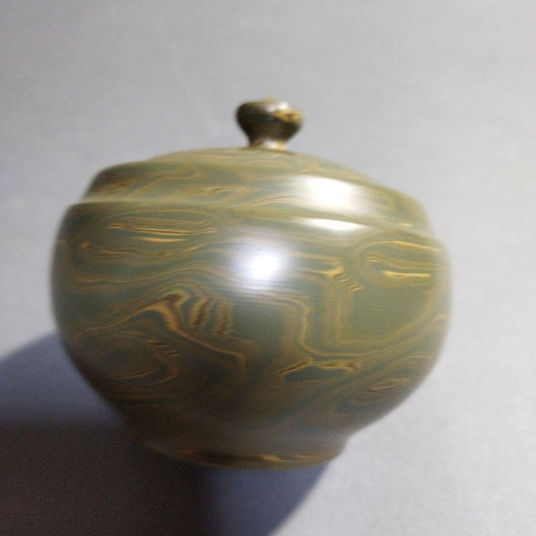 人間国宝　松井康成　練上横手急須　共箱