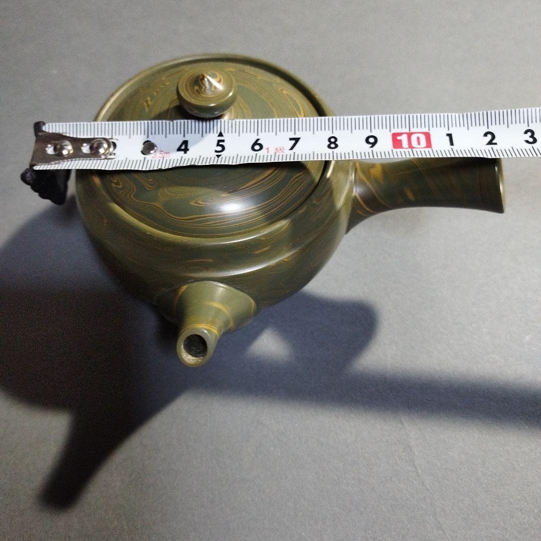 人間国宝　松井康成　練上横手急須　共箱