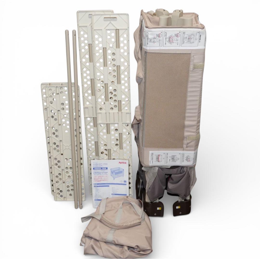 【美品】Aprica／COCONEL AIR ココネルエアー クリーニング済