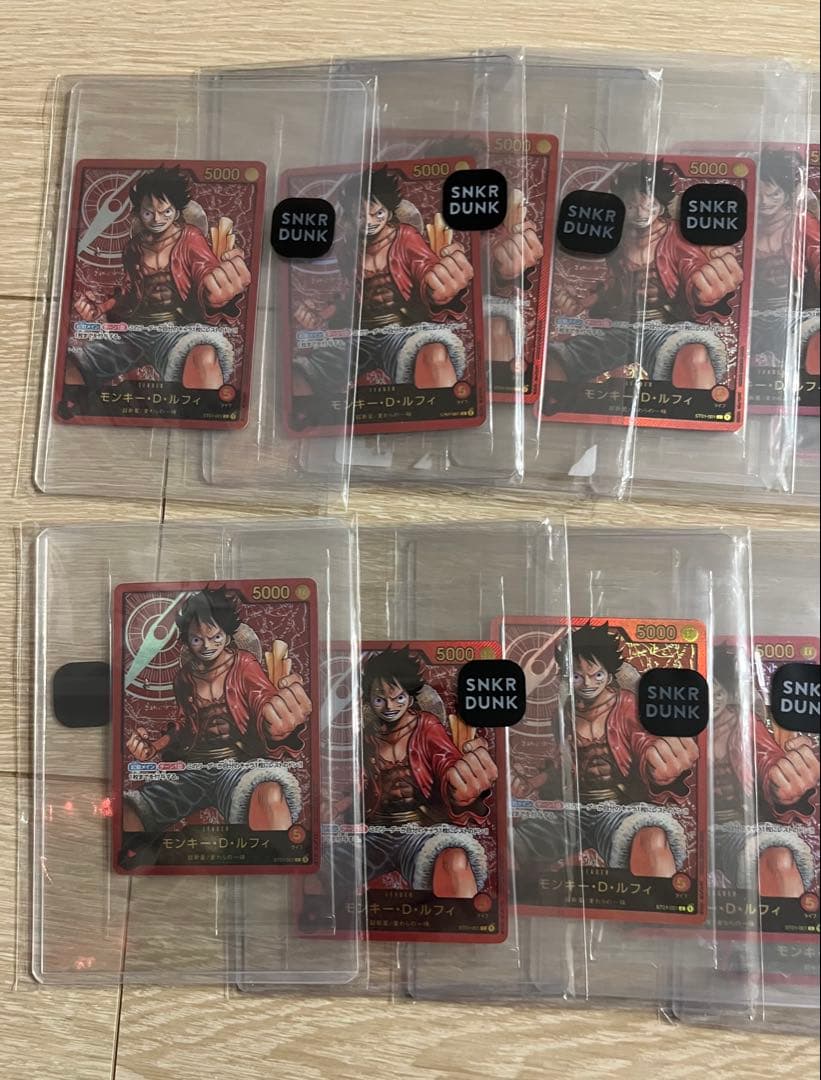 【高騰中！希少プロモ】レカフィグルフィ　金文字　未開封セット　ジャンプ