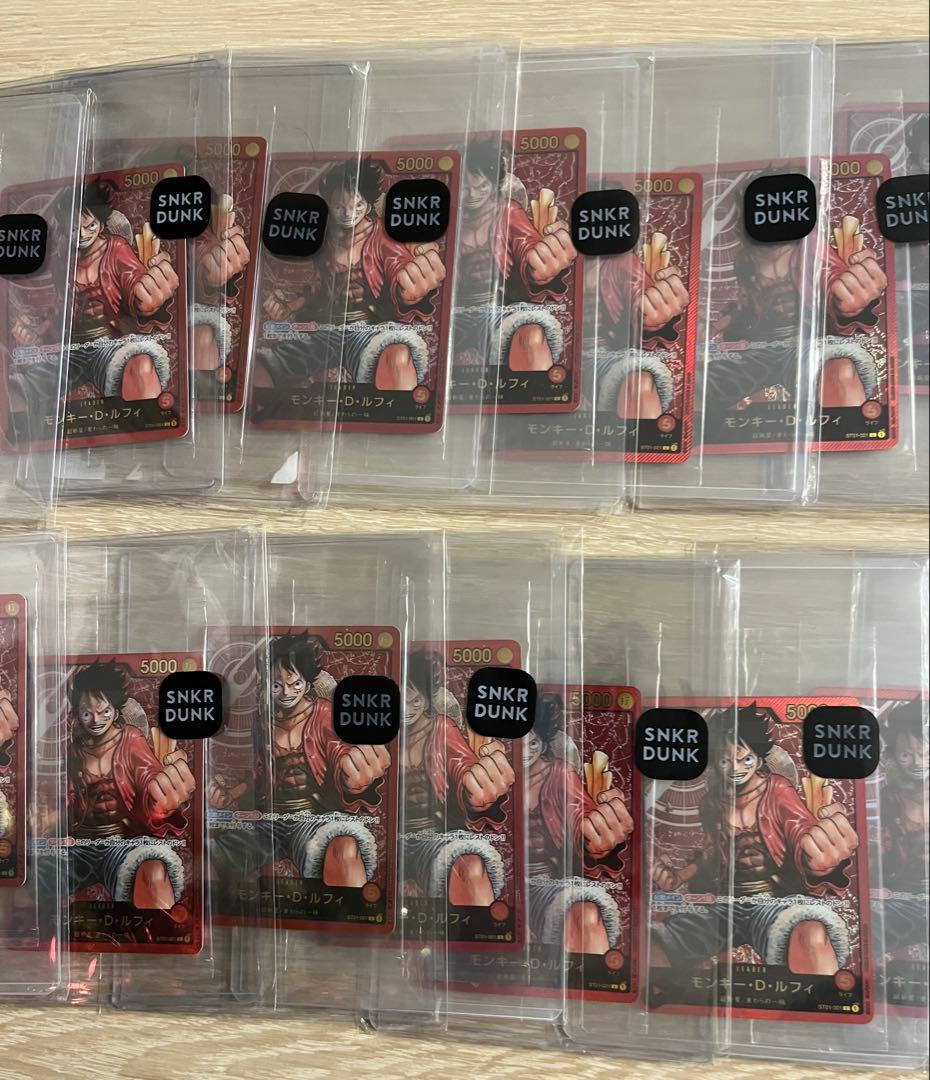 【高騰中！希少プロモ】レカフィグルフィ　金文字　未開封セット　ジャンプ