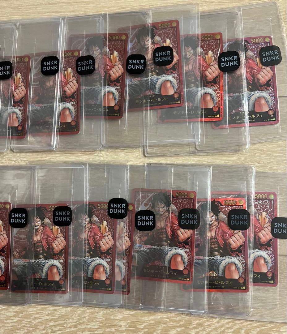 【高騰中！希少プロモ】レカフィグルフィ　金文字　未開封セット　ジャンプ