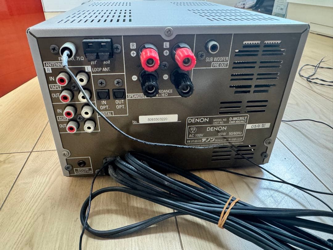 美品　DENON D-MG35LT ミニ システム コンポ デノン