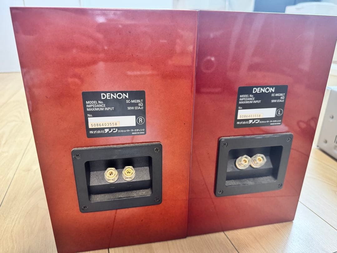 美品　DENON D-MG35LT ミニ システム コンポ デノン