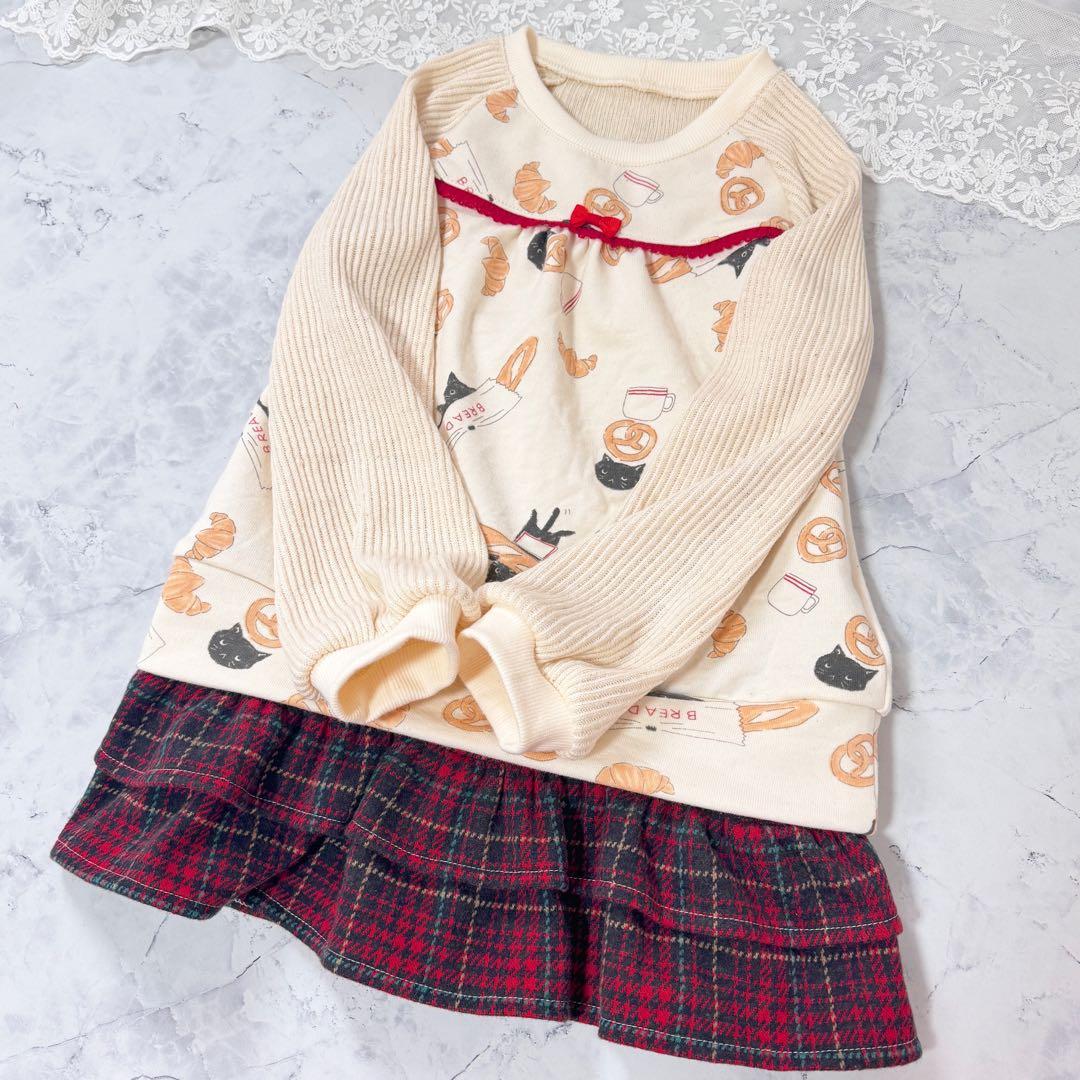 すー⭐︎購入前にプロフ見てください　さま専用ページです★