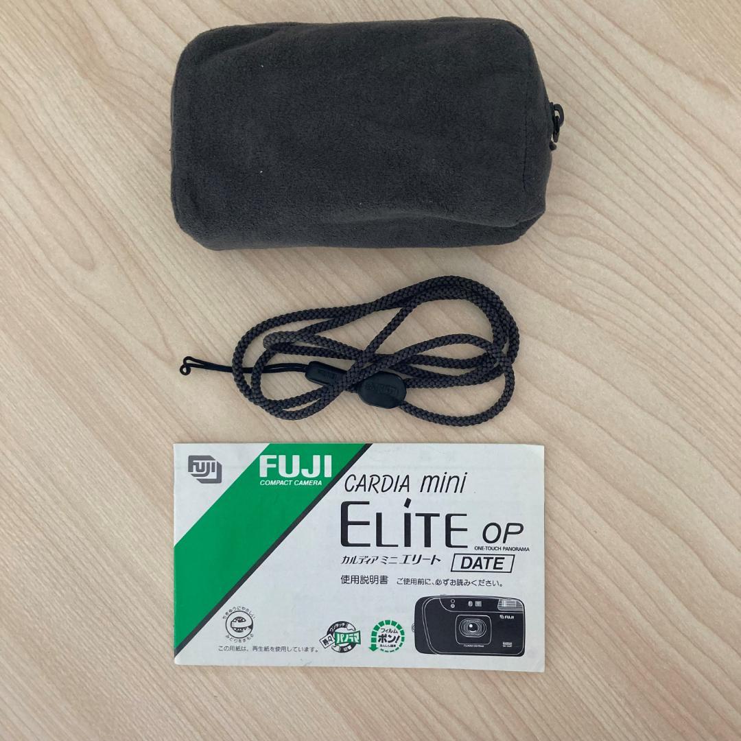 フジフィルム カルディアミニエリートFUJI CARDIA mini ELITE