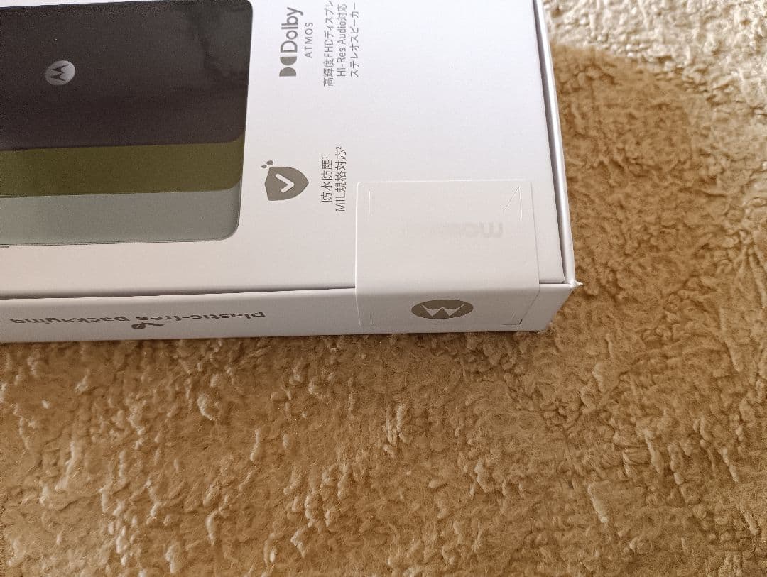 ❨新品未開封品❩モトローラ moto g66j 5G　 8/128GB 黒