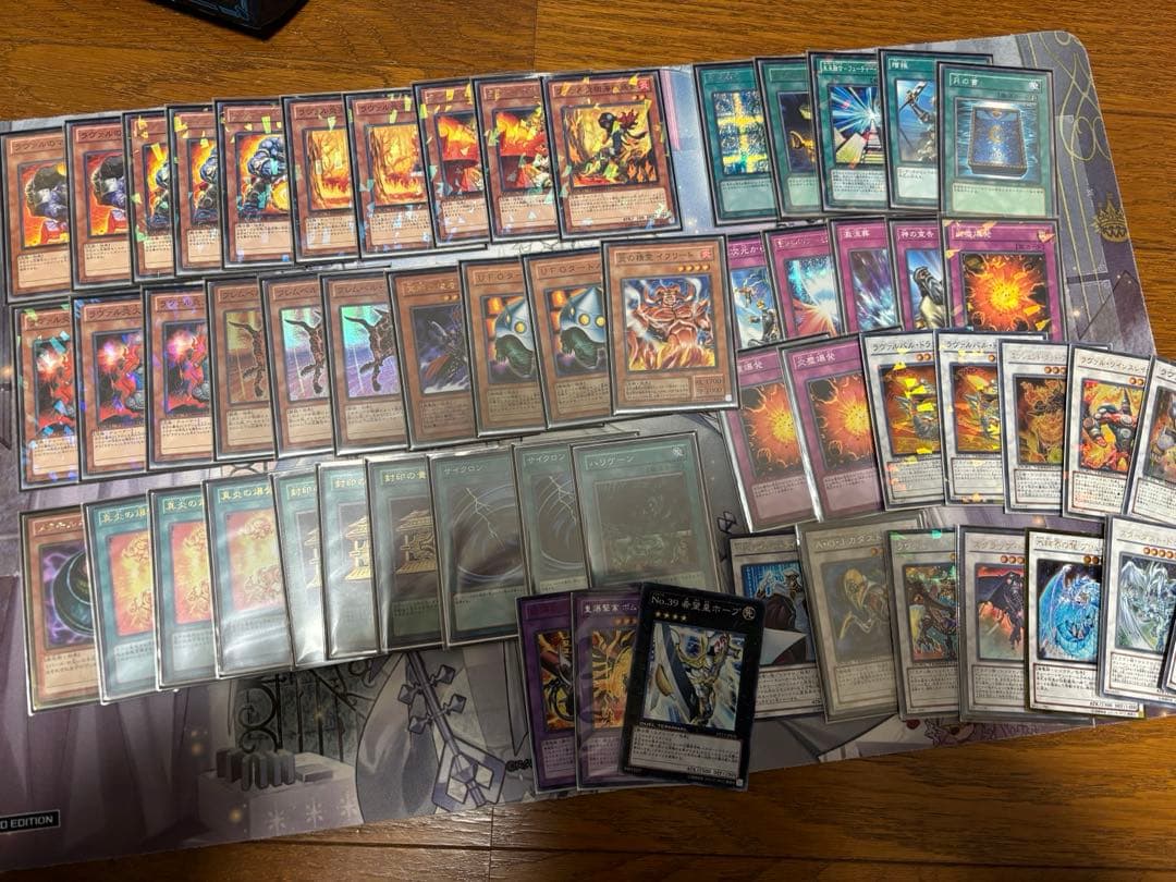 遊戯王　本格構築1103環境ラヴァルデッキ　メイン＋エクストラ