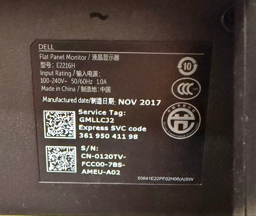 DELL モニター キーボード マウス セット