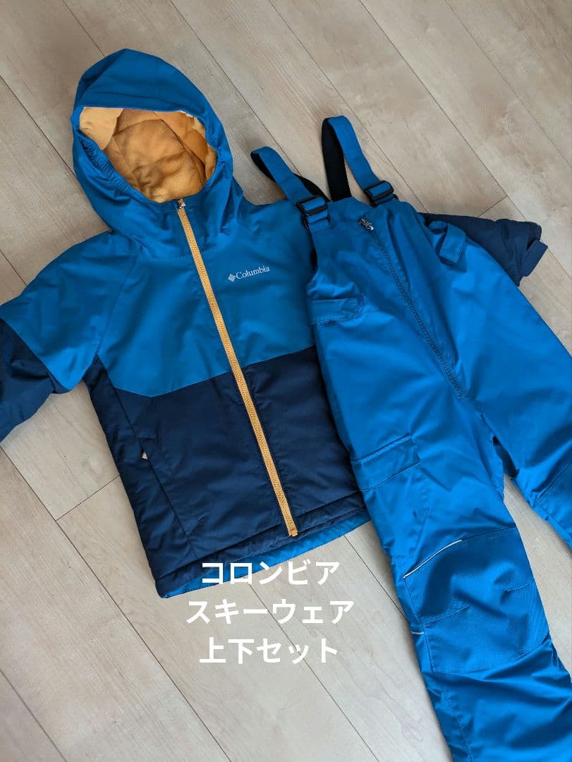 Columbia スキーウェア 上下セット