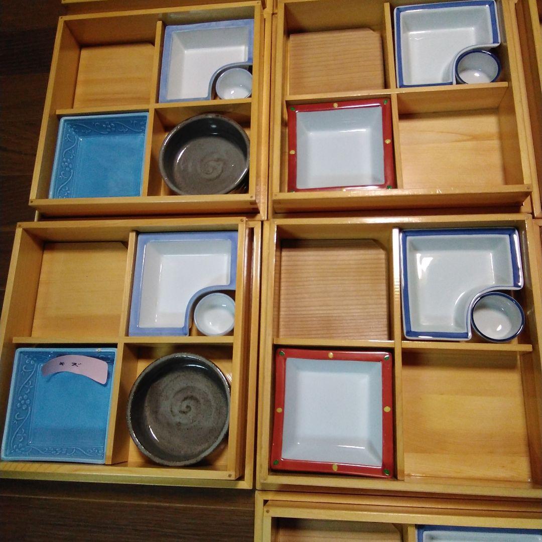 おかめ　松花堂弁当　5客