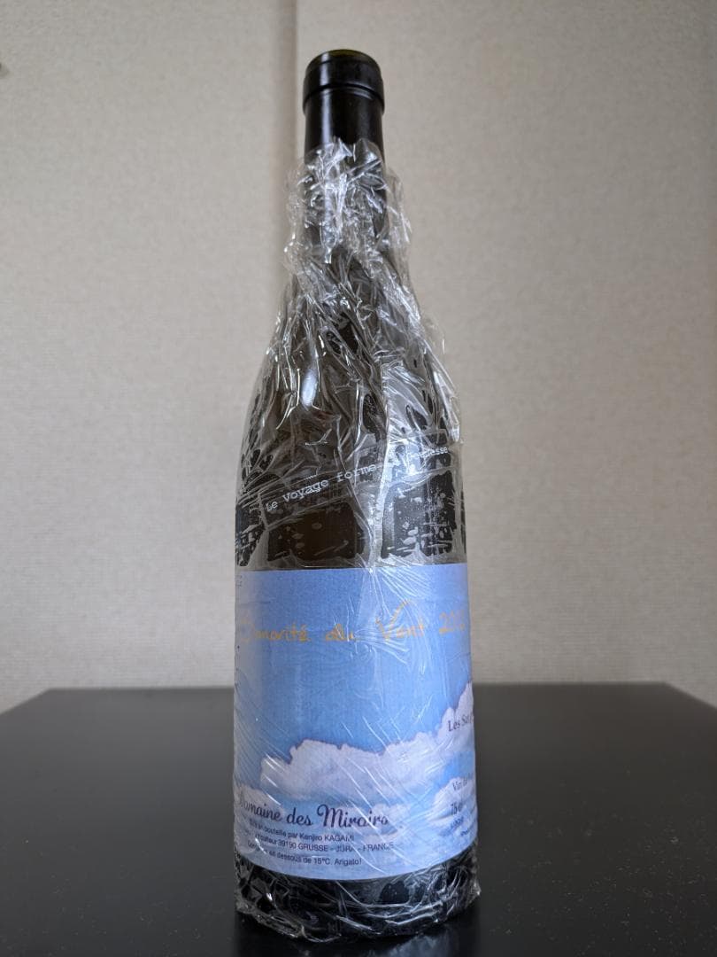 Sonorite' du Vent / ソノリテ ドゥ ヴァン 2012