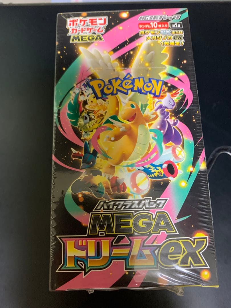 MEGAドリームex シュリンク未開封BOX