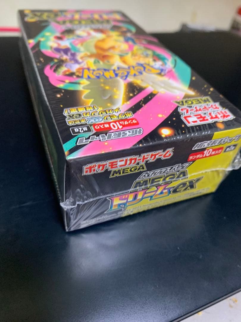 MEGAドリームex シュリンク未開封BOX