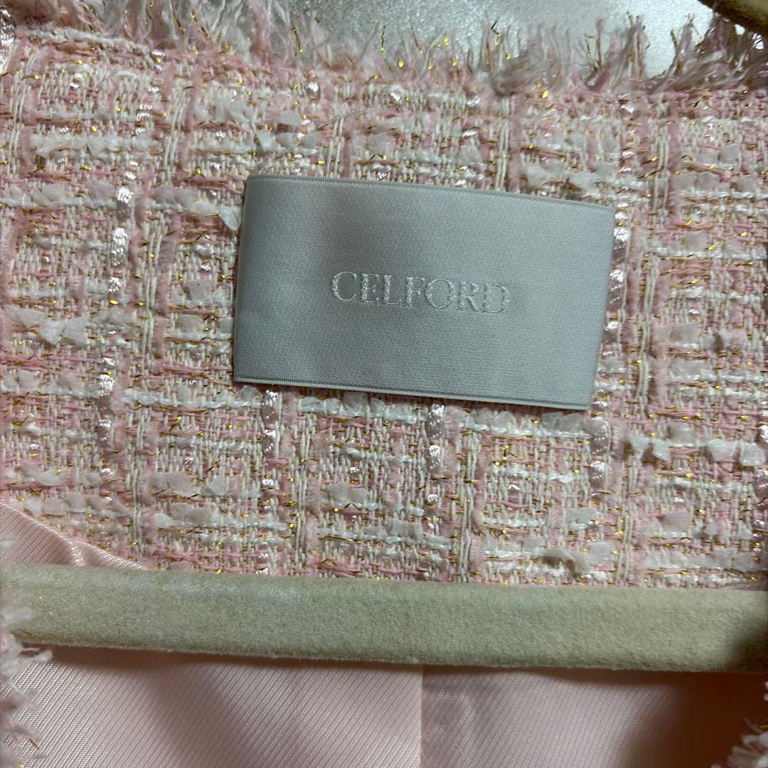 【2/8まで！】セルフォード　ツイードペプラムジレ