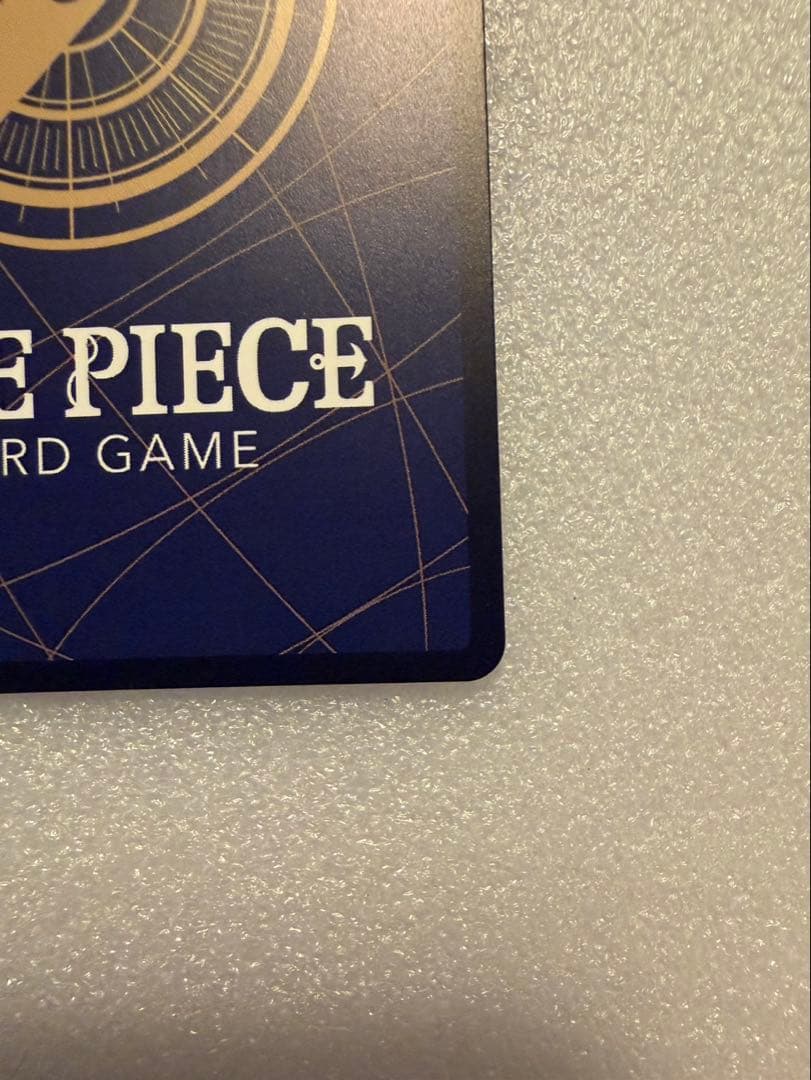 ゆ*う様 コビー　コミパラ　コミックパラレル　EB04-044　エッグヘッドクラ