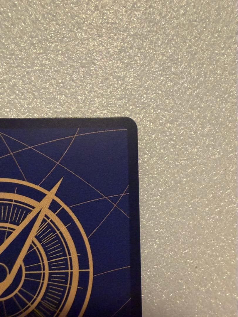 ゆ*う様 コビー　コミパラ　コミックパラレル　EB04-044　エッグヘッドクラ