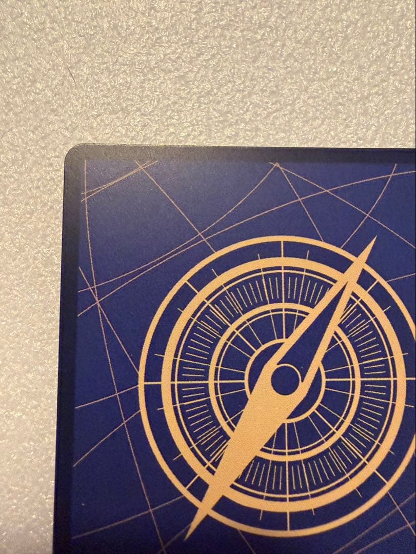 ゆ*う様 コビー　コミパラ　コミックパラレル　EB04-044　エッグヘッドクラ