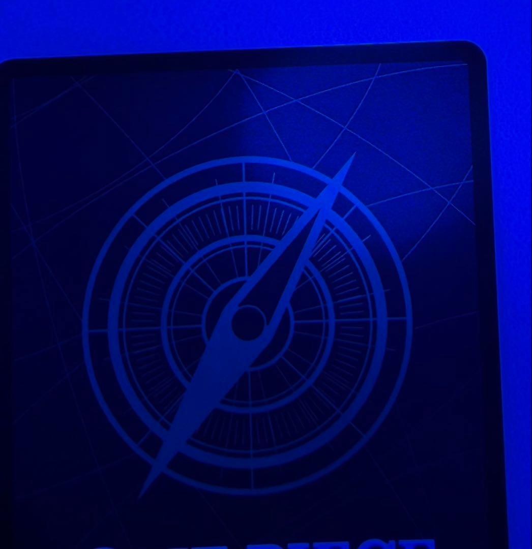 ゆ*う様 コビー　コミパラ　コミックパラレル　EB04-044　エッグヘッドクラ