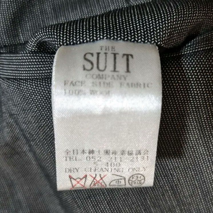【超美品】 スーツカンパニー スリーピース スーツ グレー　175cm細身