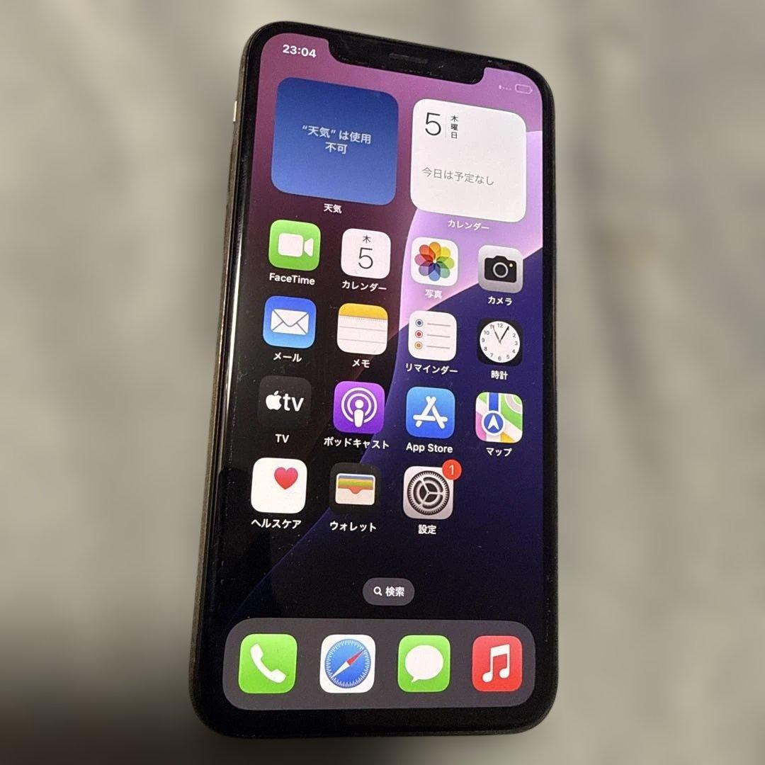 格安 超大容量256GB iPhone Xs MTE22J/A スマホ ゴールド