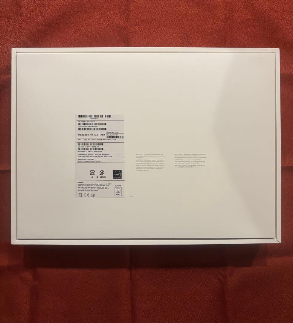MacBook Air 13.6 MLY23J/A シルバー フィルム付　極美品